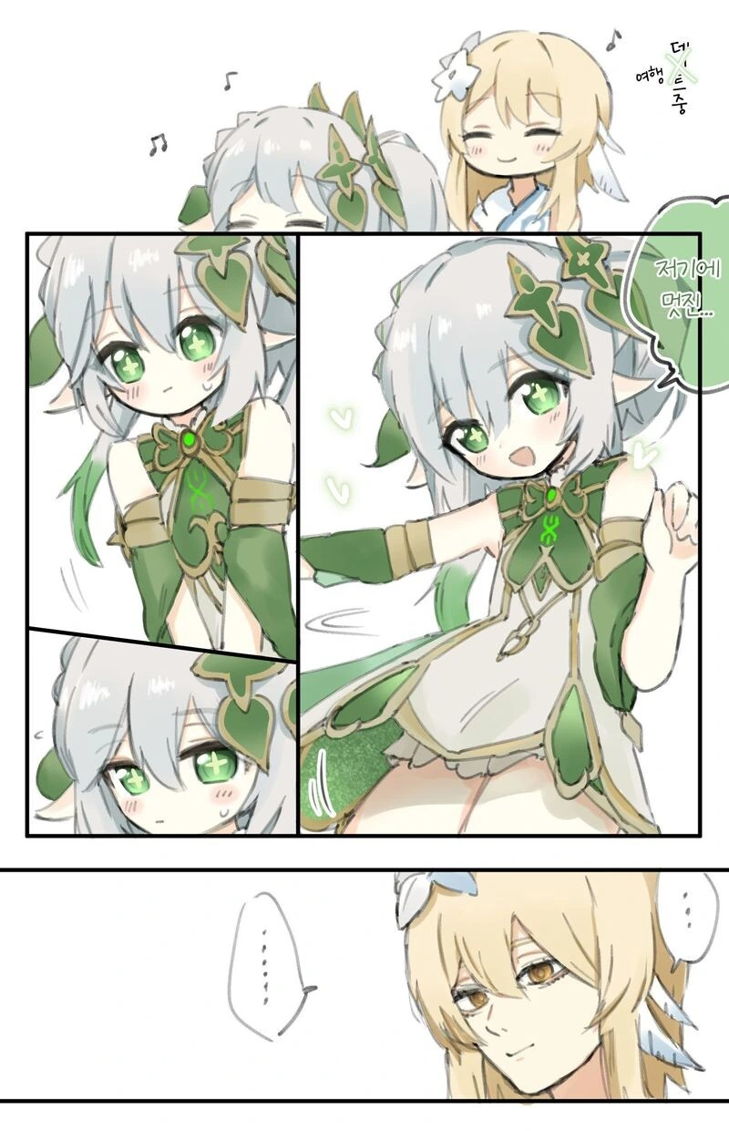 manga_2268402_009.webp