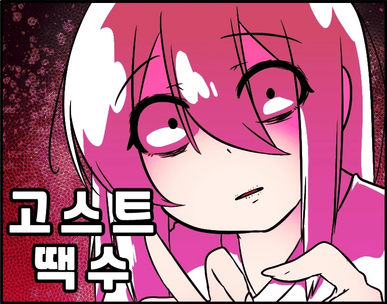 건담) 이 사람은 왜 자기가 공격하면서도 응원을 하고 있냐 대표 이미지