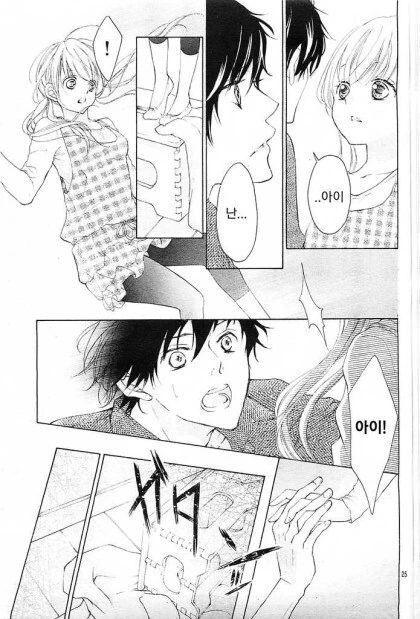 manga_2285166_024.webp