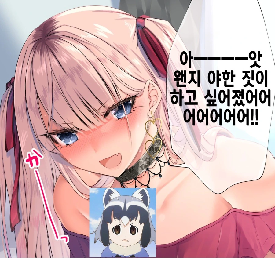 manga_230746_002.webp