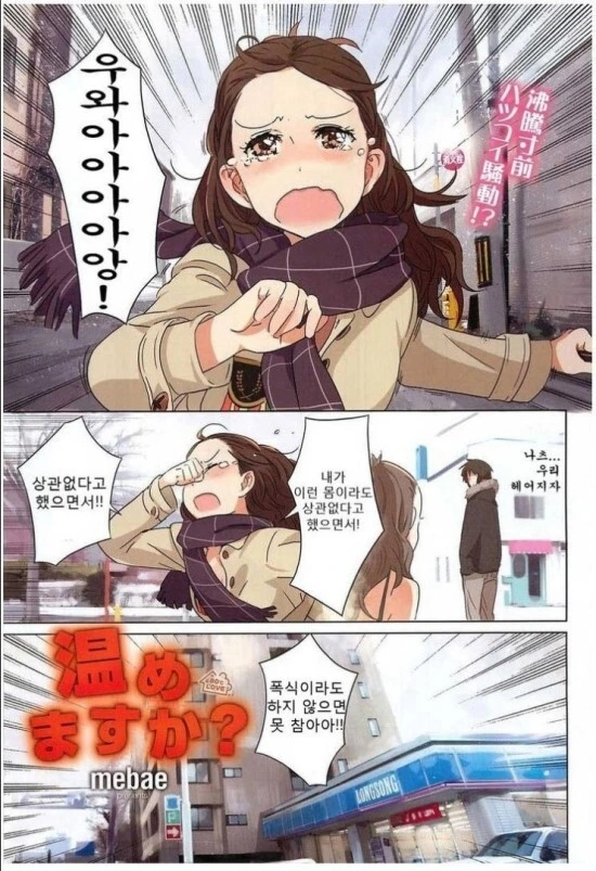 프리큐어)작품 운 하나 잘 타고난 성우.jpg 이미지 2