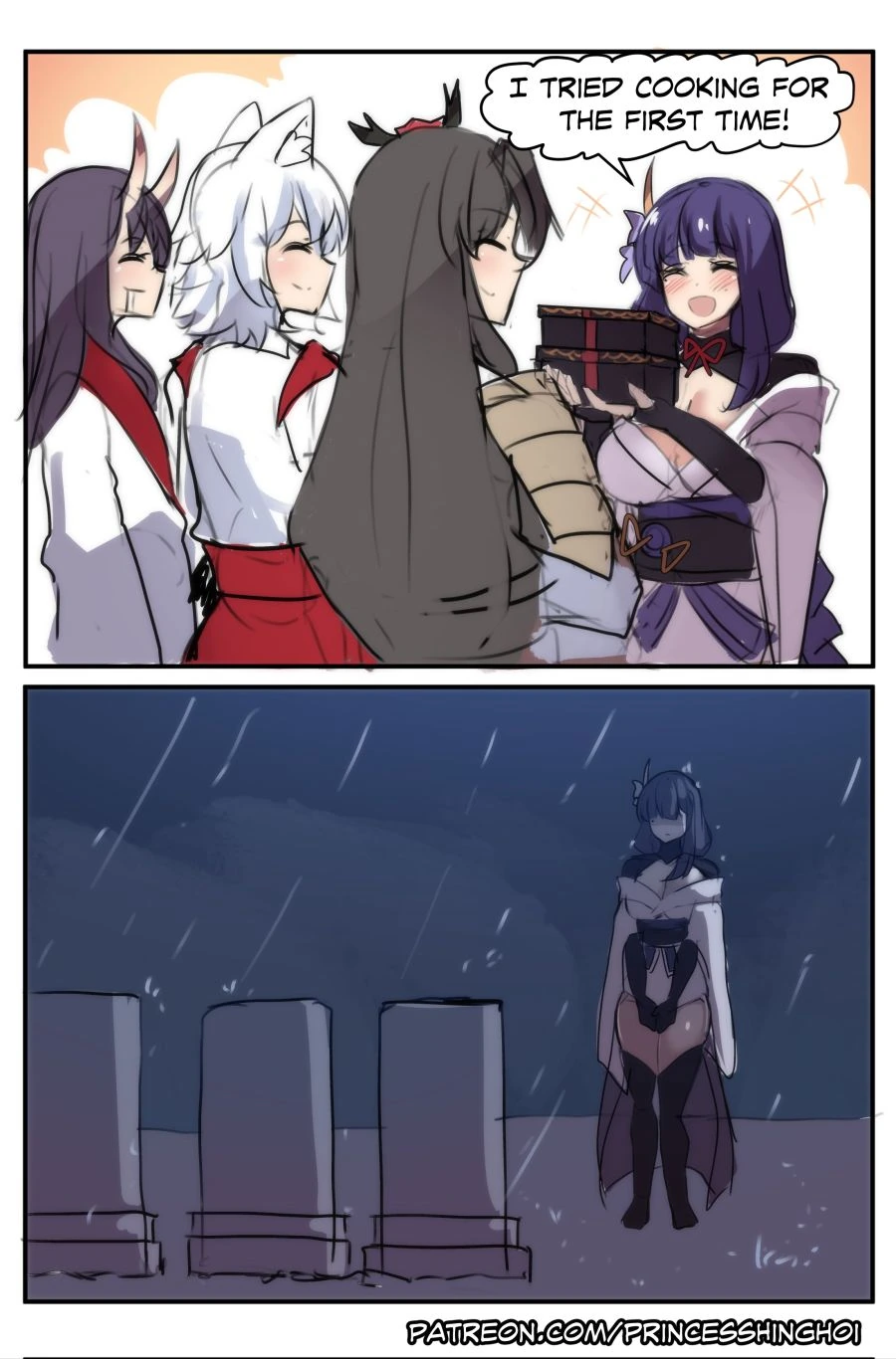 어떤 남자의 노예로 팔려왔다....manhwa 이미지 2
