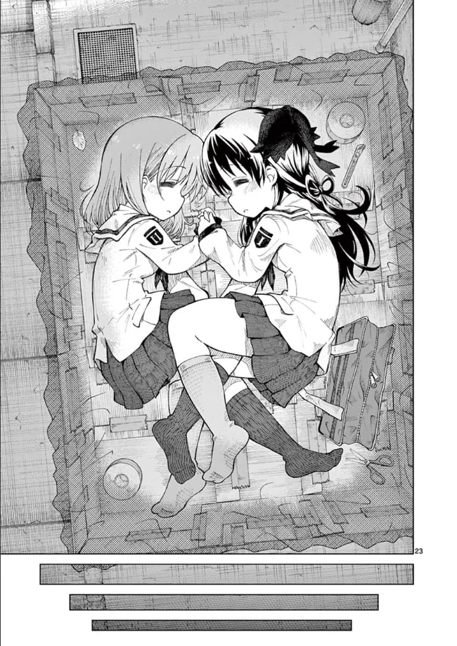 manga_2408093_022.webp