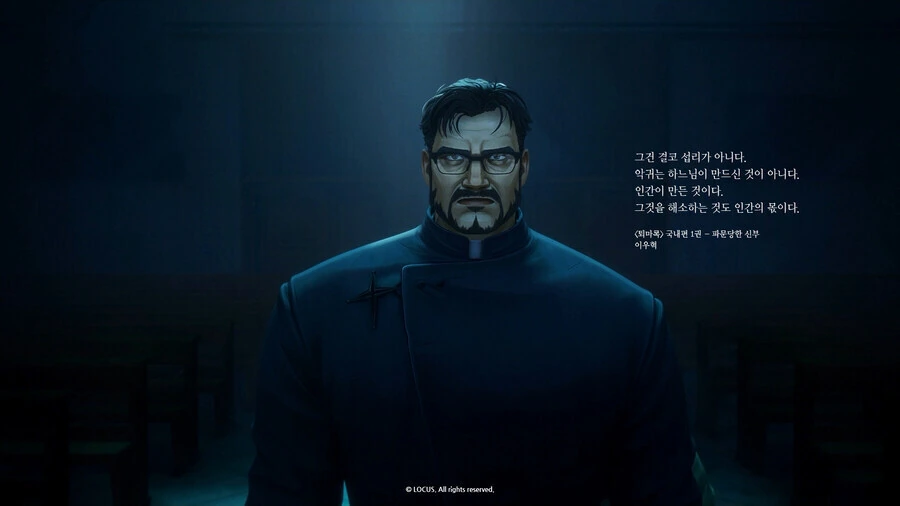 "나 말고 왜 만화로 쳐?".manhwa 이미지 3
