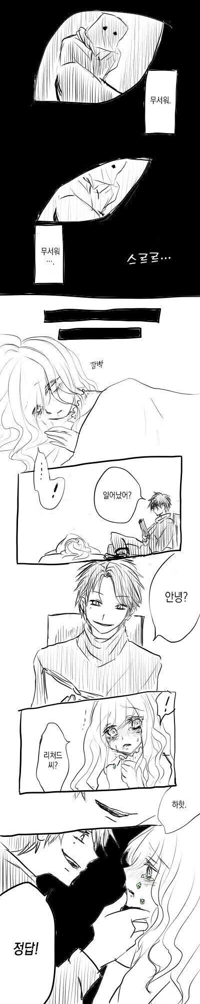 manga_2490822_004.webp