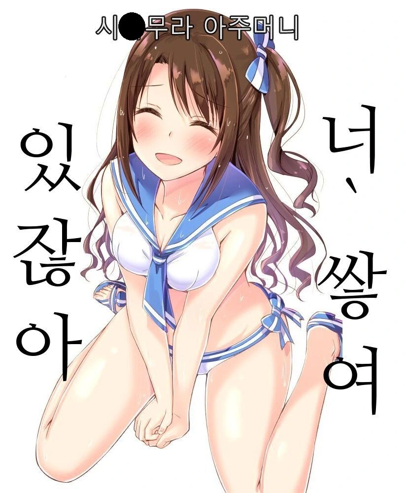 말딸)IP를 시작한 성녀 대표 이미지
