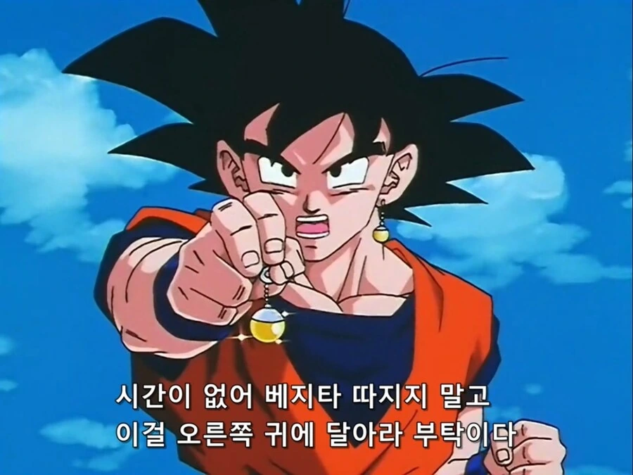 그시절 감성 하니 떠 오르는 만화 대표 이미지