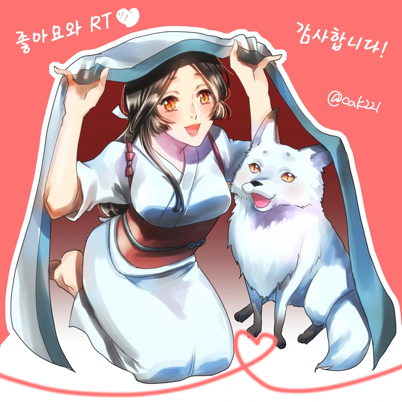manga_255213_014.webp