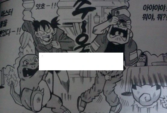 manga_2606187_002.webp