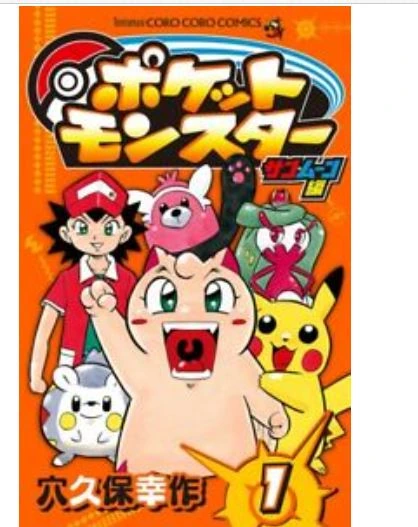 manga_2606187_007.webp