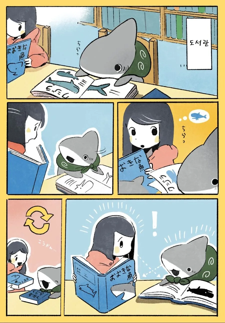 manga_2650397_005.webp