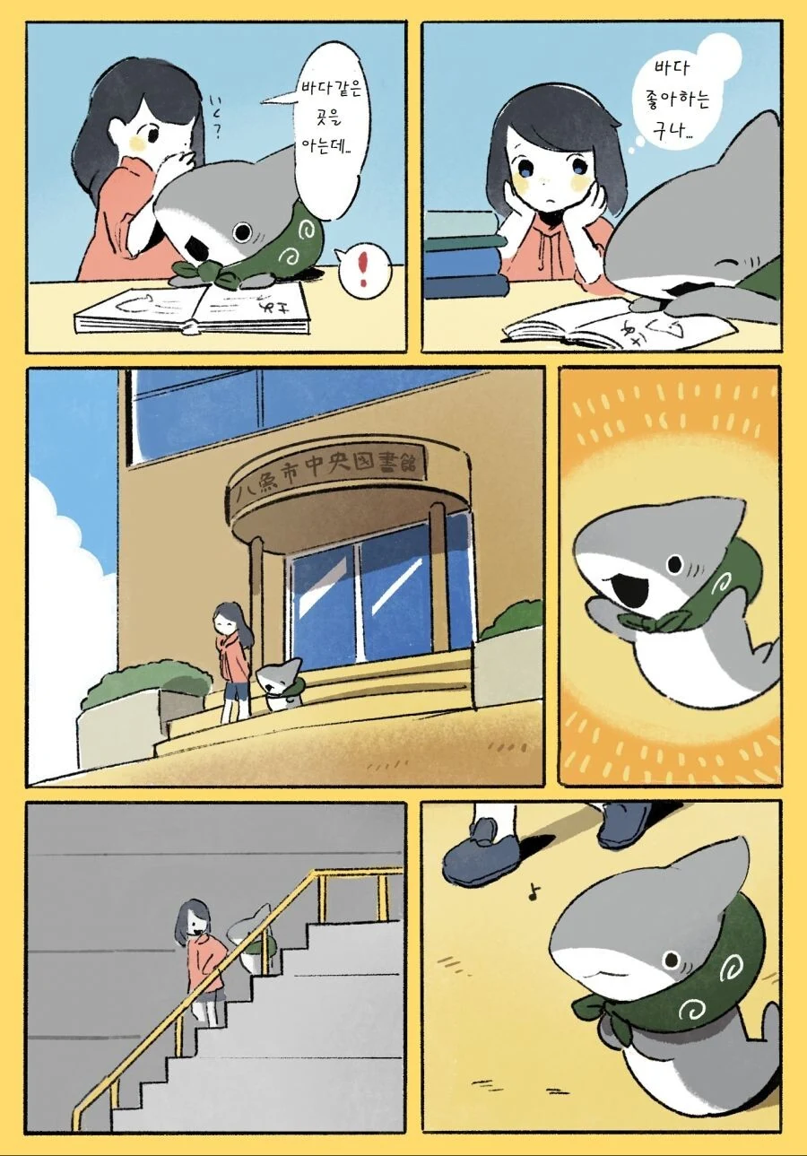 manga_2650397_006.webp