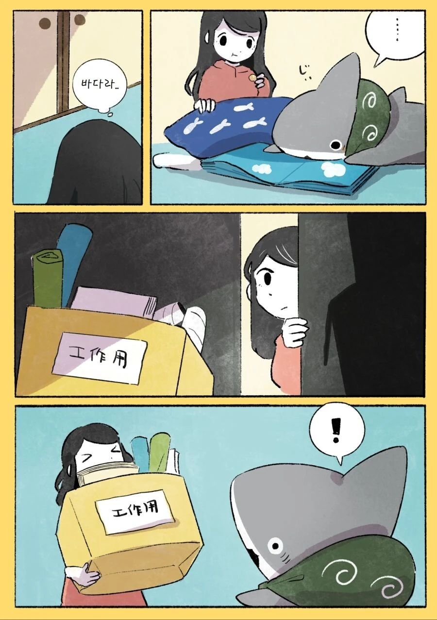 manga_2650397_010.webp