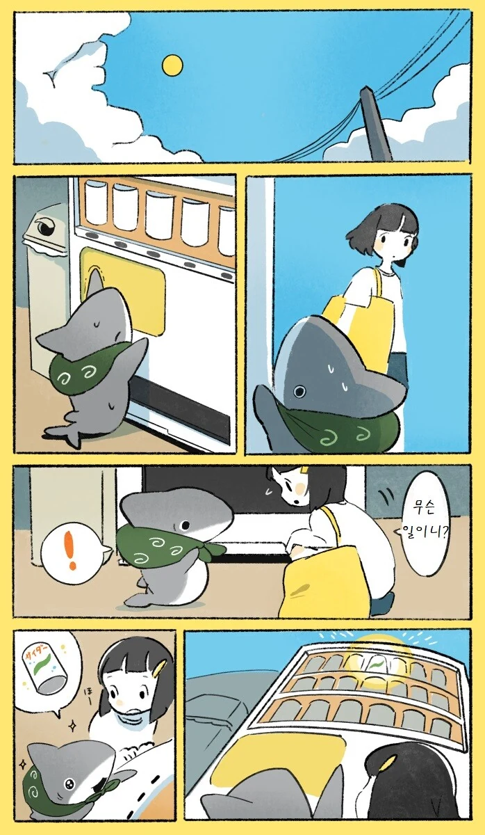manga_2650397_013.webp
