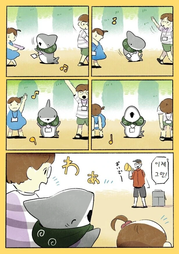 manga_2650397_018.webp