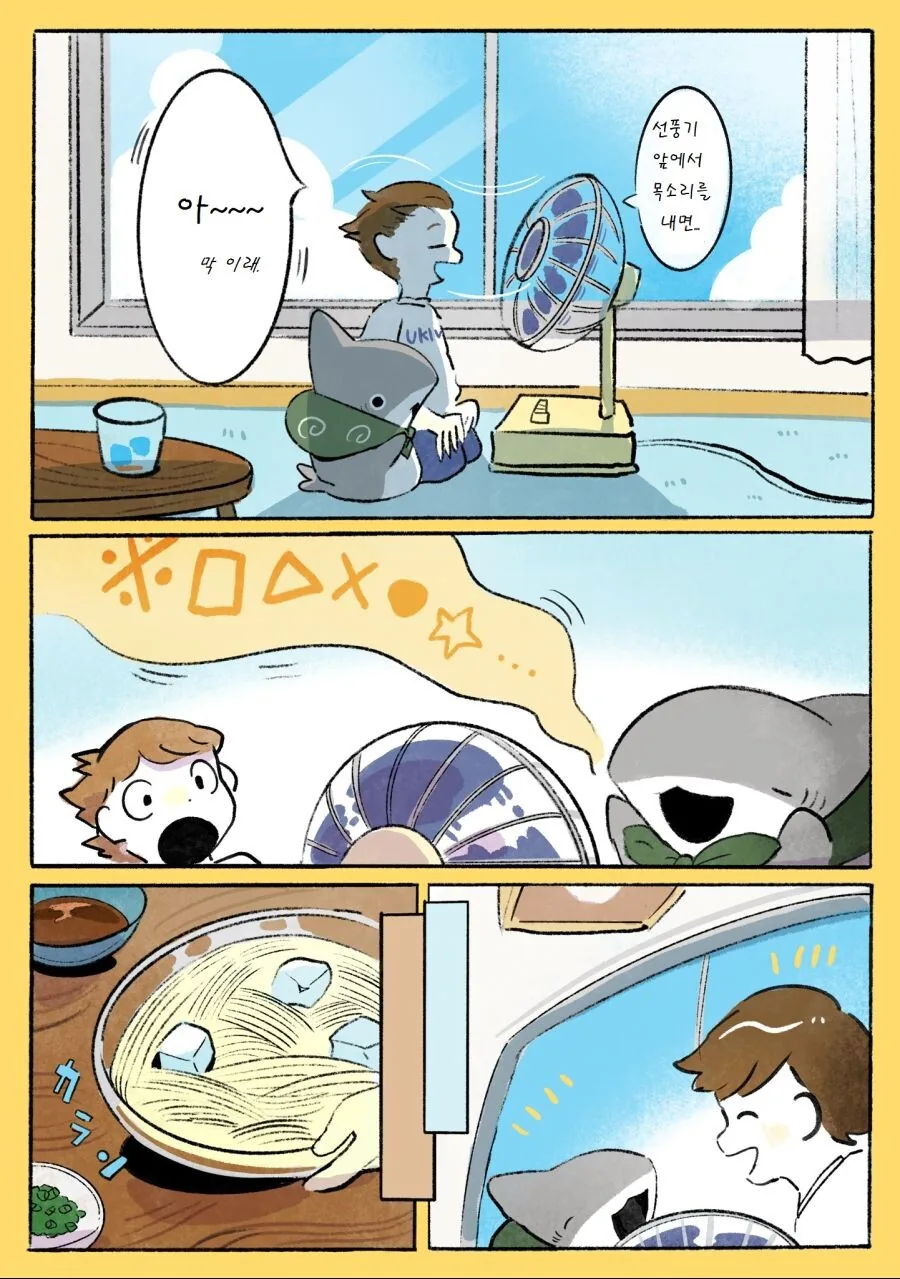 manga_2650397_022.webp