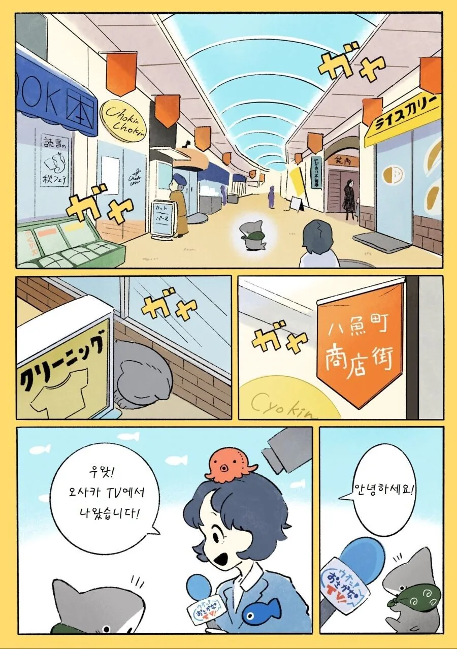 manga_2650397_029.webp