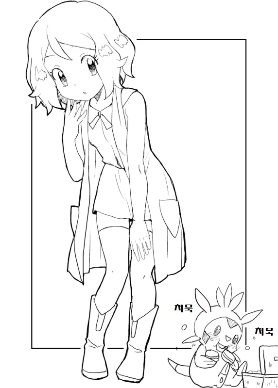manga_2652362_024.webp