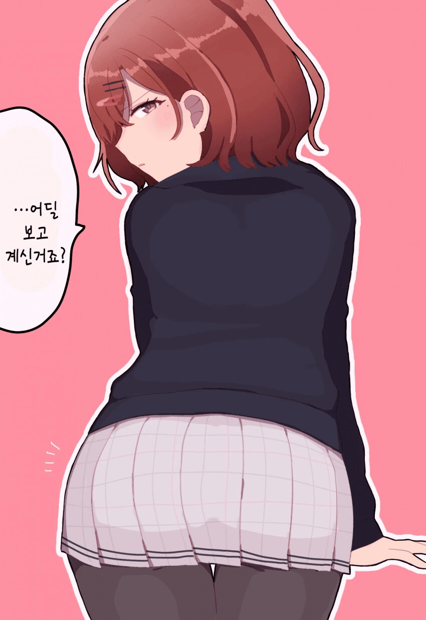 manga_2738662_001.webp