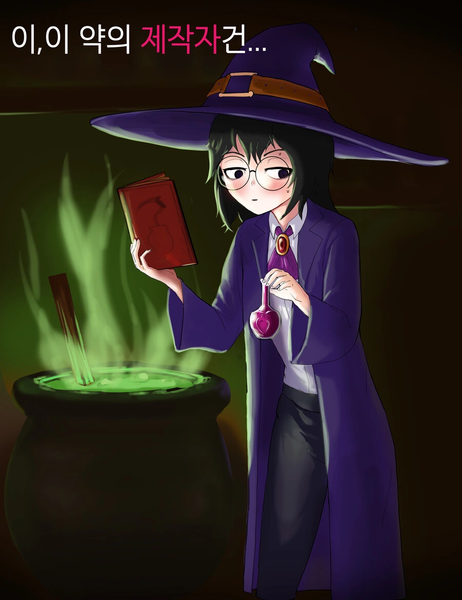 manga_2775677_002.webp