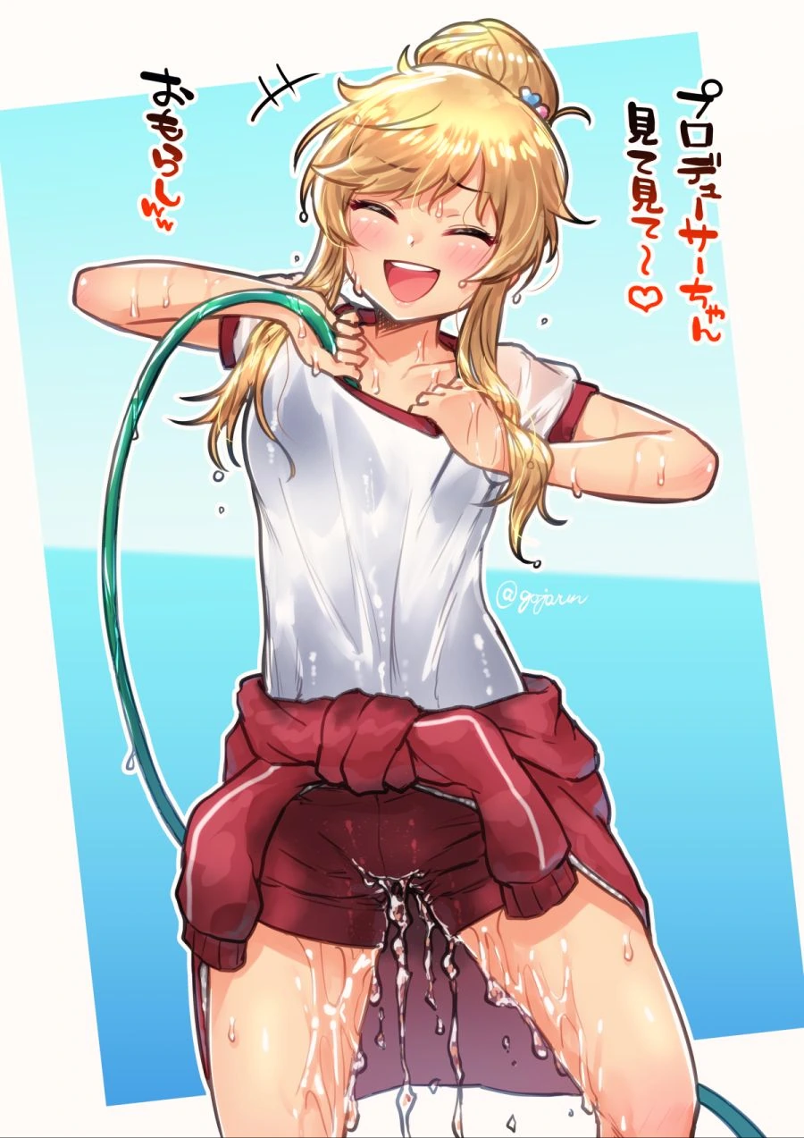 __ohtsuki_yui_idolmaster_and_1_more_drawn_by_gojarun__4a289ecadd0e8ec29438808620203cb8.png