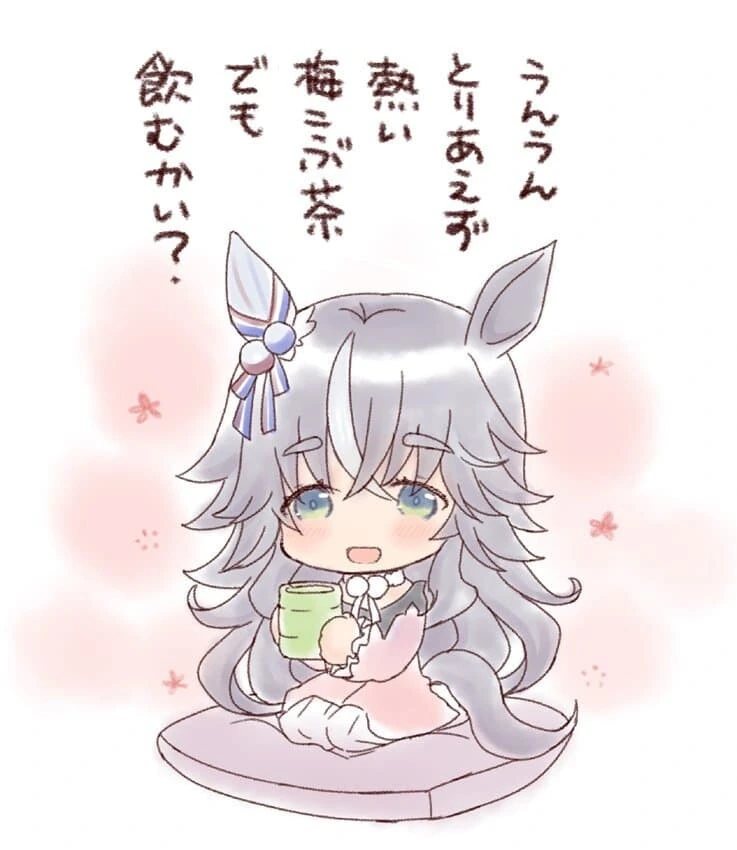 manga_2786759_005.webp