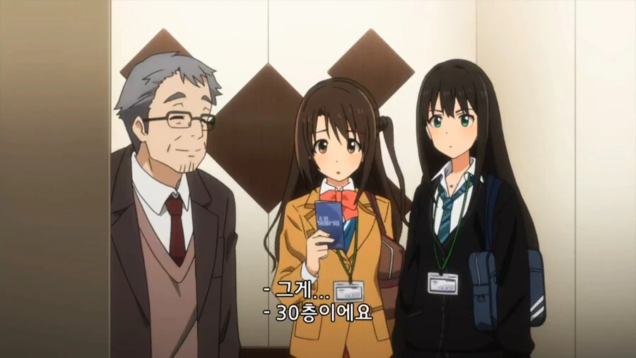 manga_2809957_003.webp
