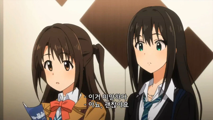 manga_2809957_006.webp