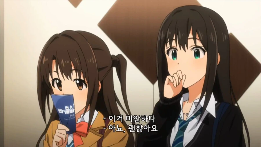 manga_2809957_007.webp