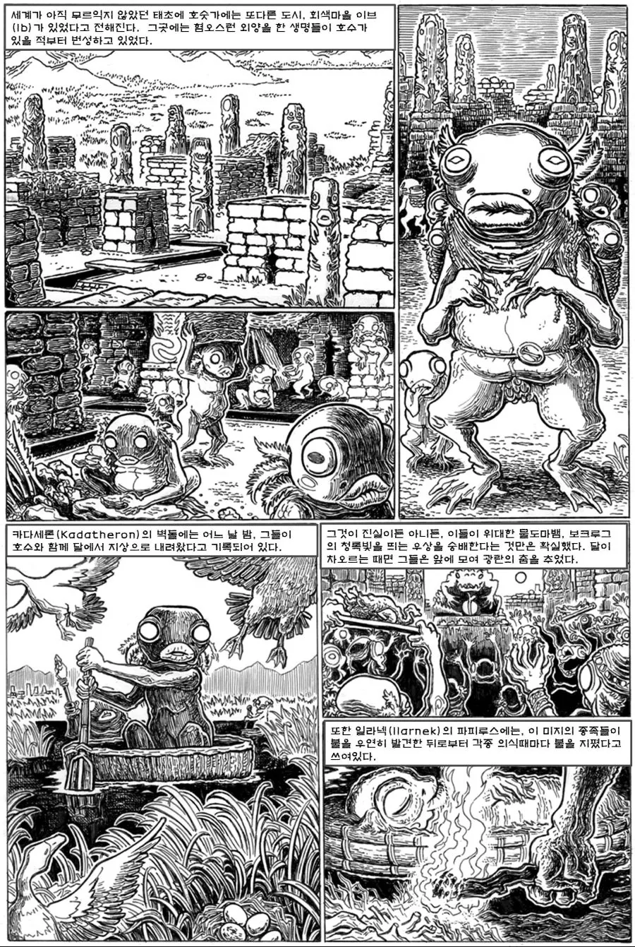manga_2873044_002.webp