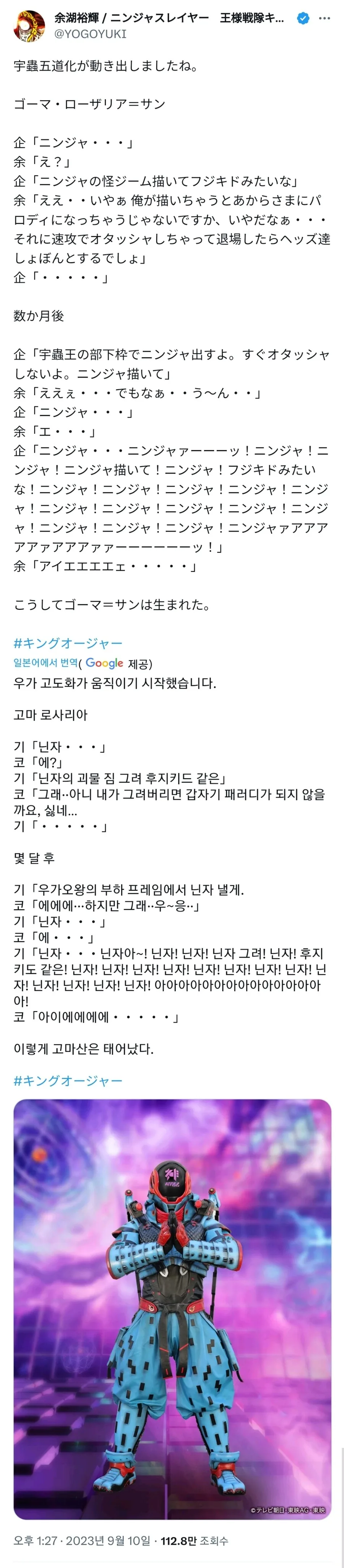 19) 옆집 아줌마와 은밀하게 하는 만화 . Manhwa 대표 이미지