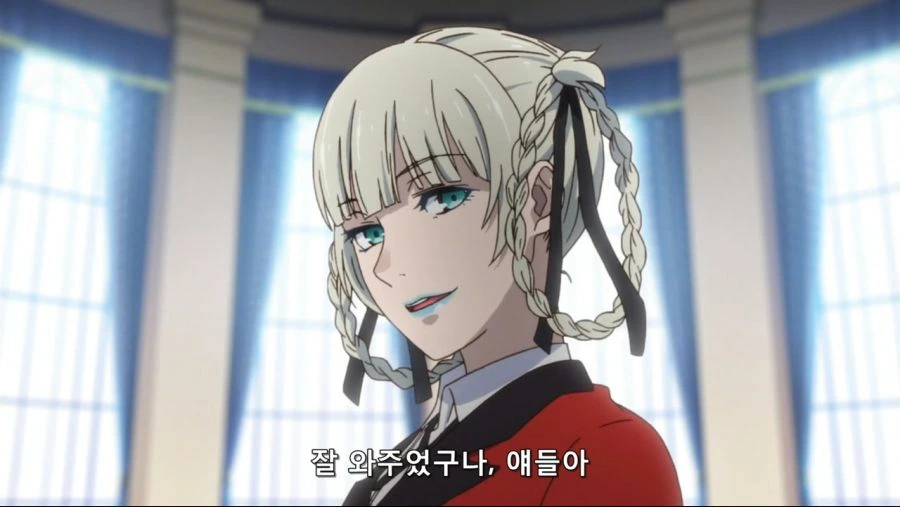 용과같이 고딩판 만화 대표 이미지