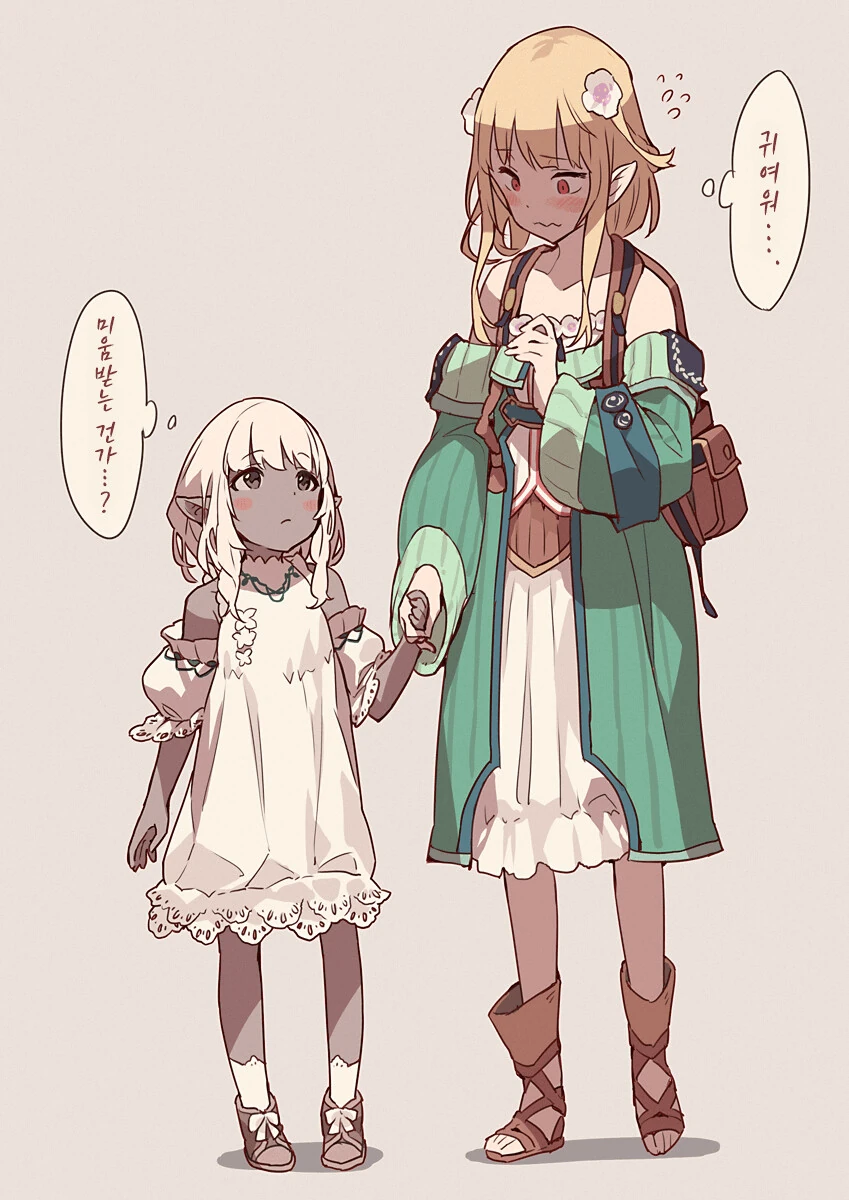 말하지 않아도 알수있는 소꿉친구.manhwa 이미지 2