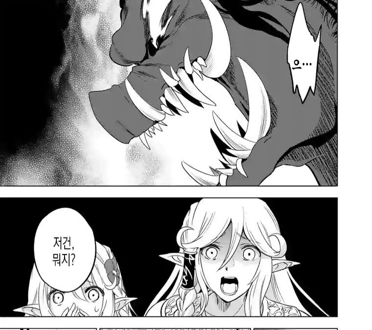 manga_3003034_010.webp