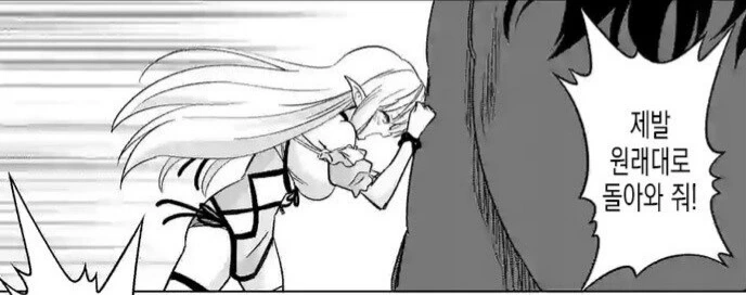 manga_3003034_012.webp