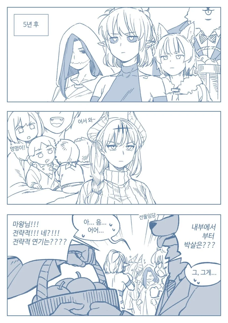 manga_3004413_002.webp