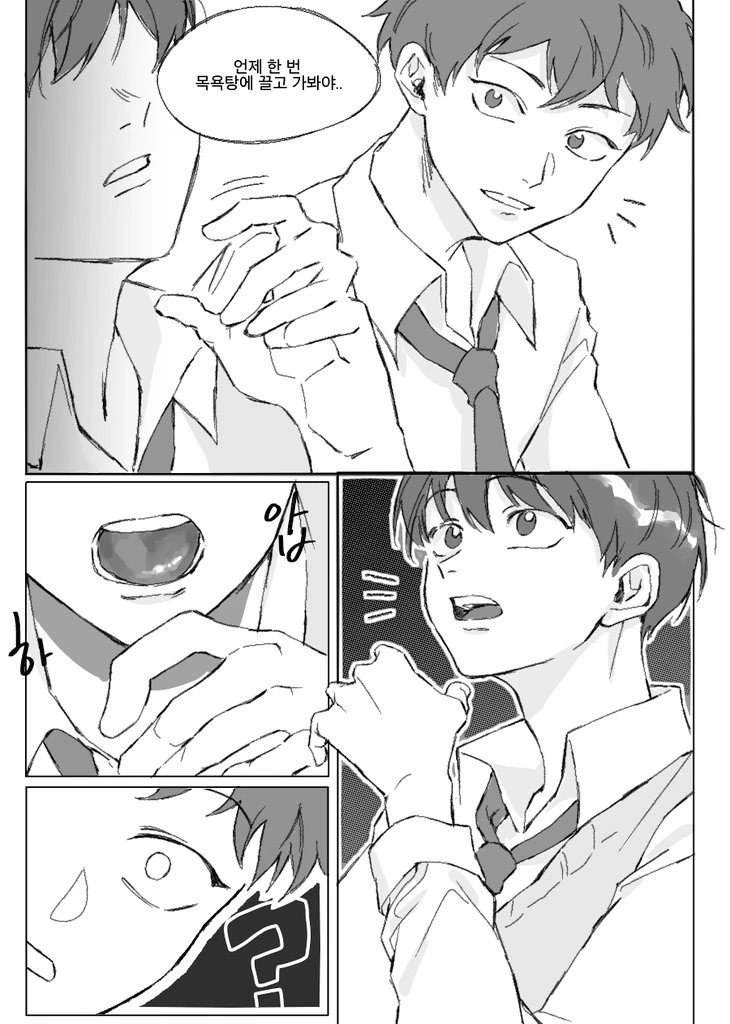 manga_3052537_002.webp