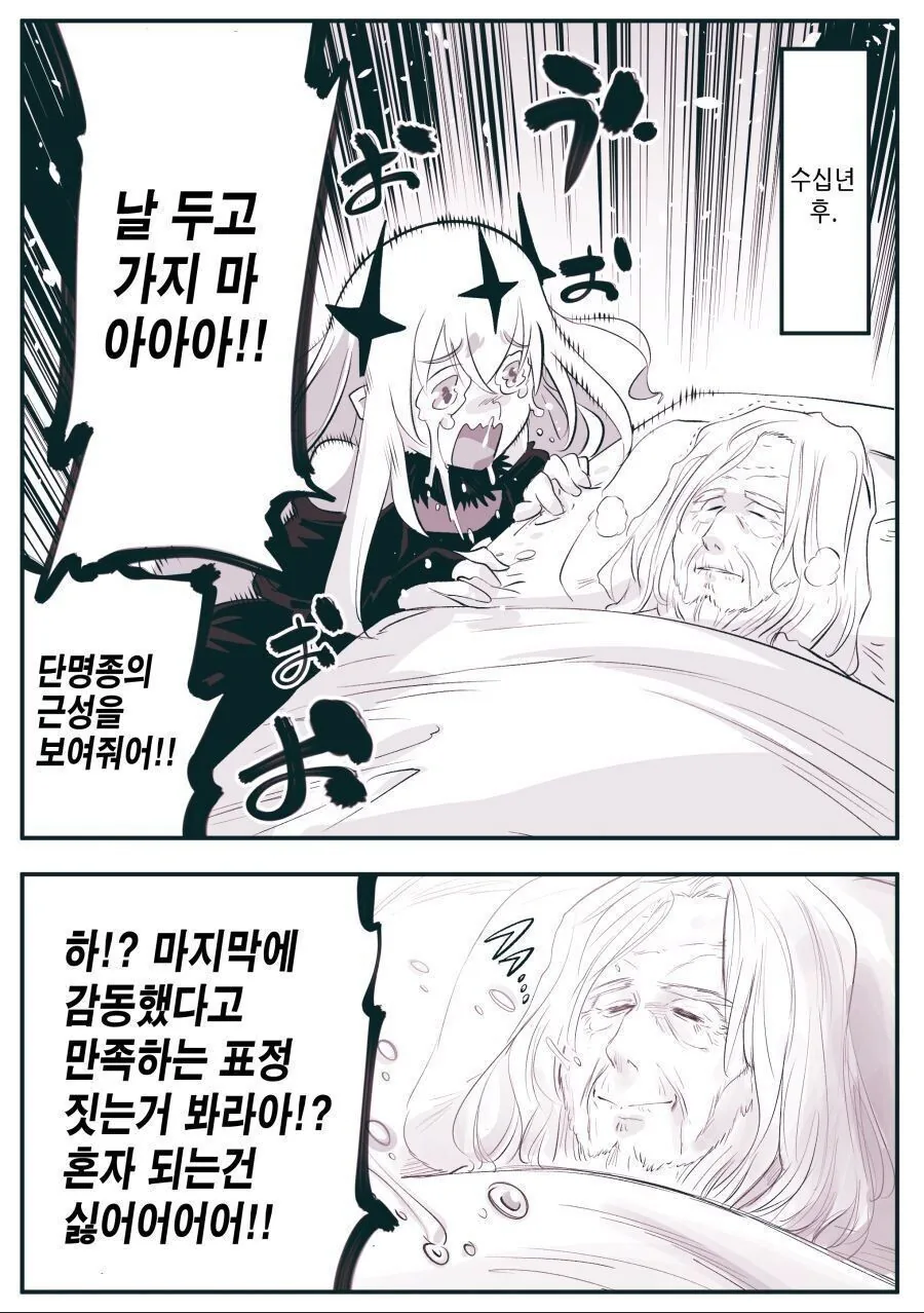 manga_3131823_002.webp