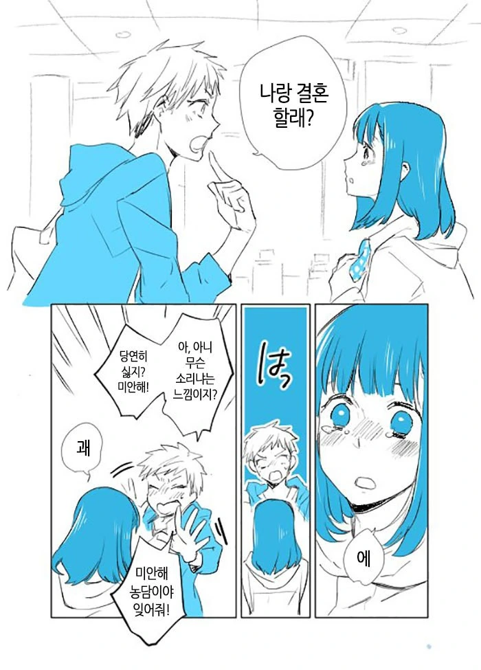 manga_3172804_003.webp