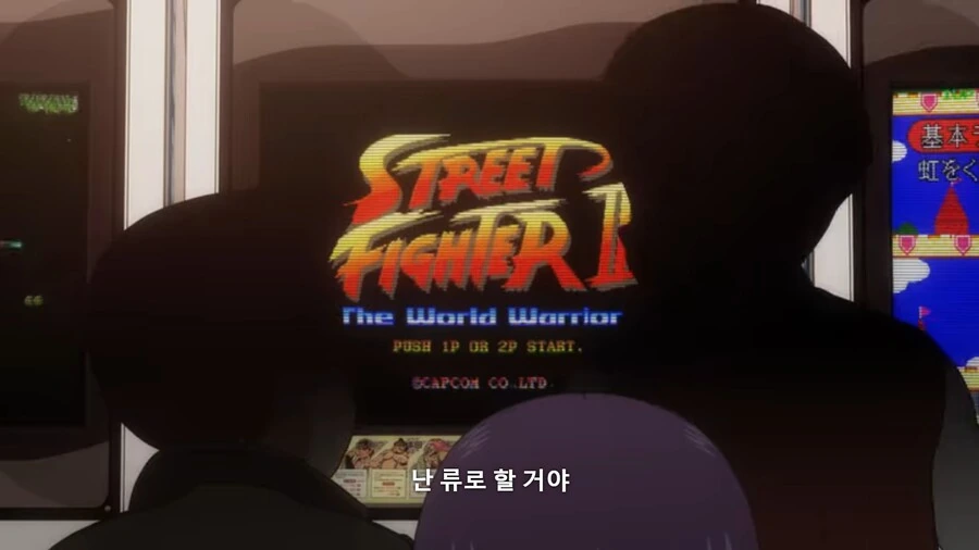 렌탈여친)솔직히 저정도는 해줘야지 대표 이미지