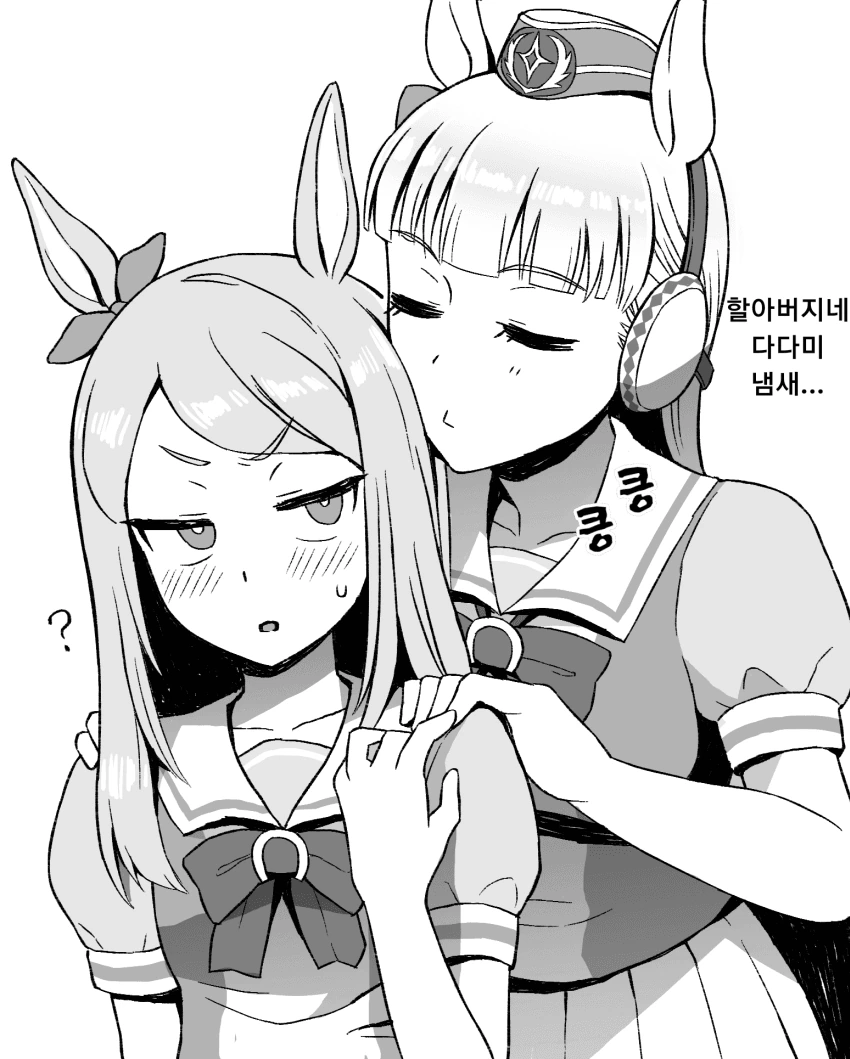 manga_3225132_005.webp