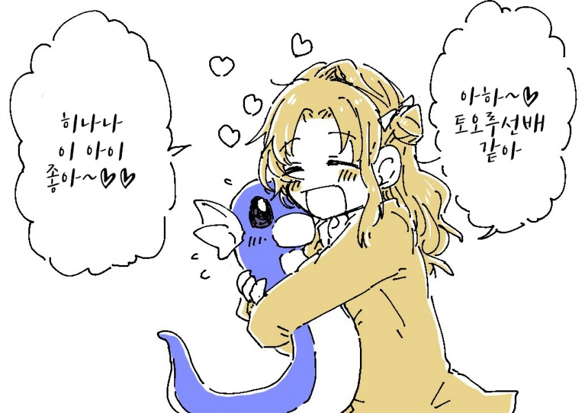 울려라! 유포니엄 대표 이미지