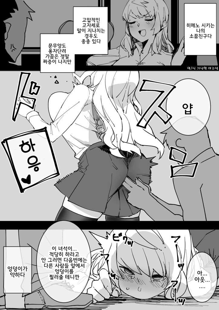 175c38eba5a4e5134.png