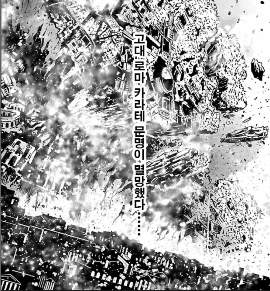 manga_3269115_004.webp