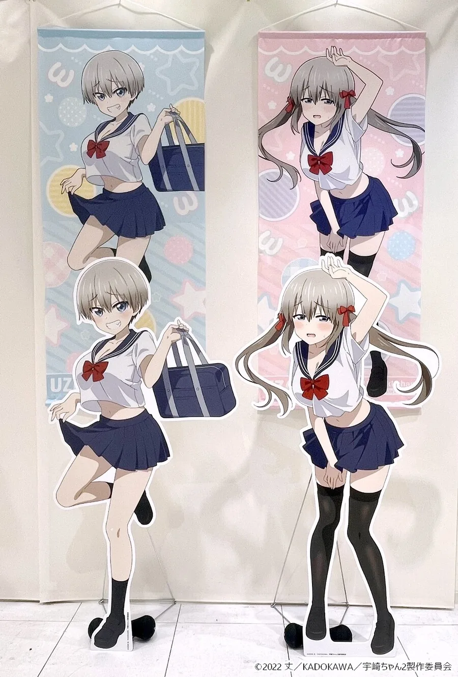 변태 메이드는 속일 생각도 없다.manga 이미지 2