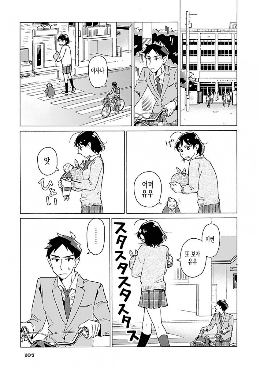 img/23/10/22/18b57c9dd3456461f.png