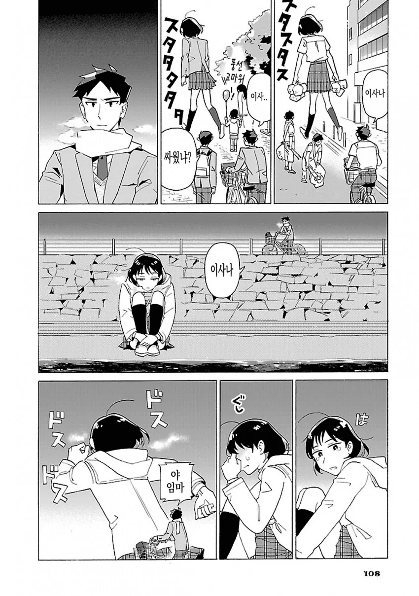 img/23/10/22/18b57c9def356461f.png