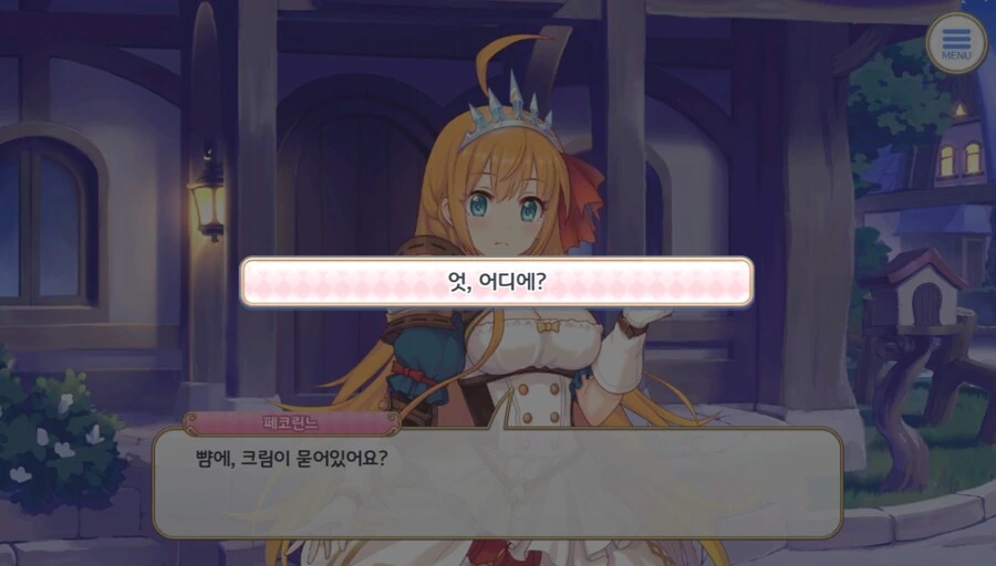 manga_3325462_003.webp