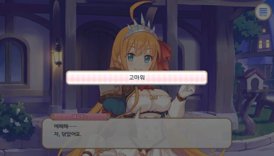 manga_3325462_009.webp
