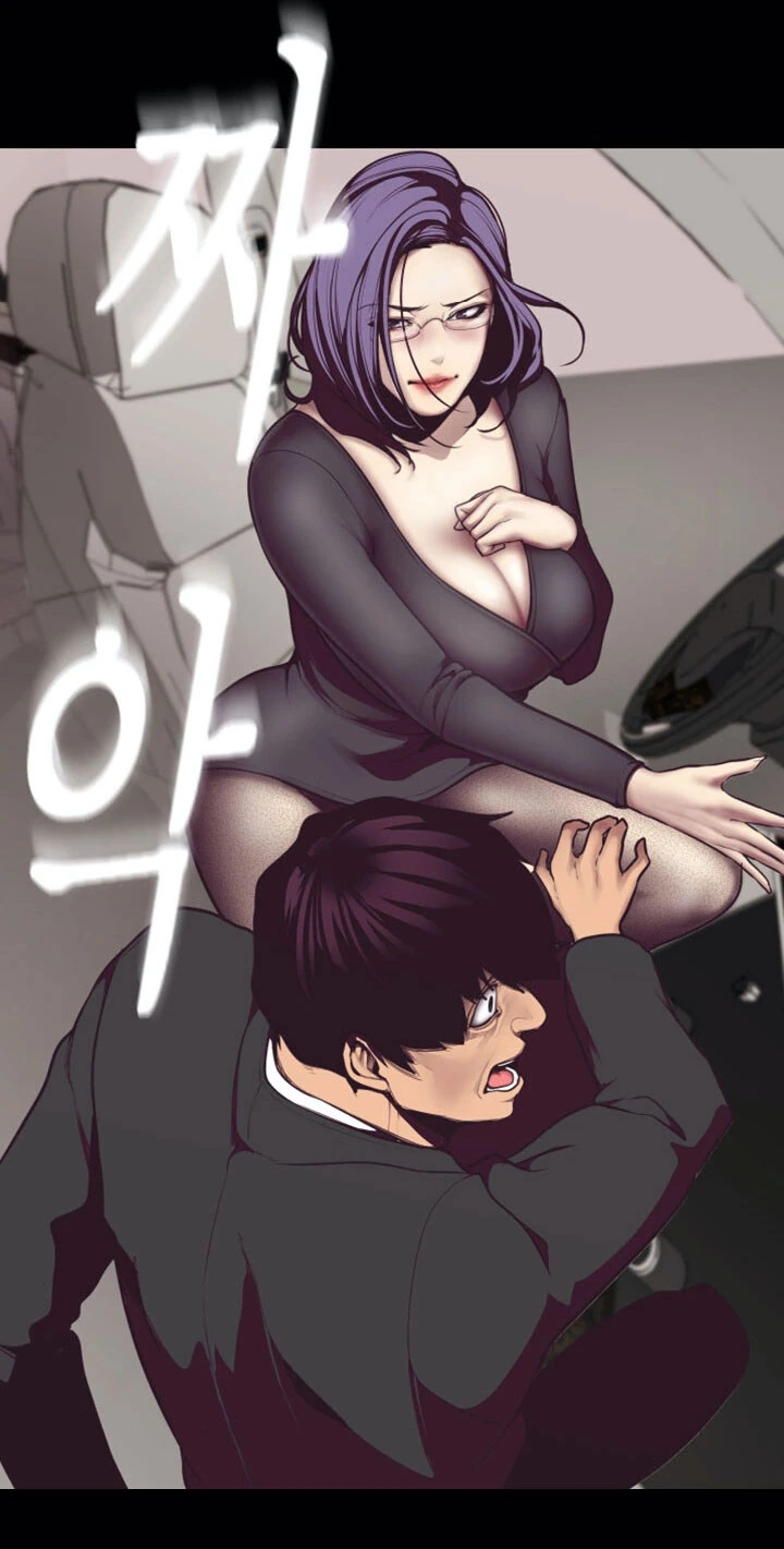 ㅊㅁ어플에 걸리지 않는법.manhwa 대표 이미지